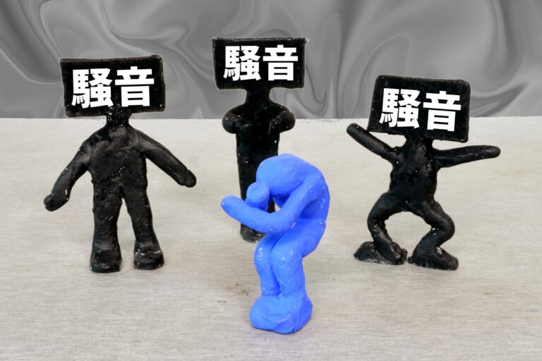 騒音対策のキャラクター